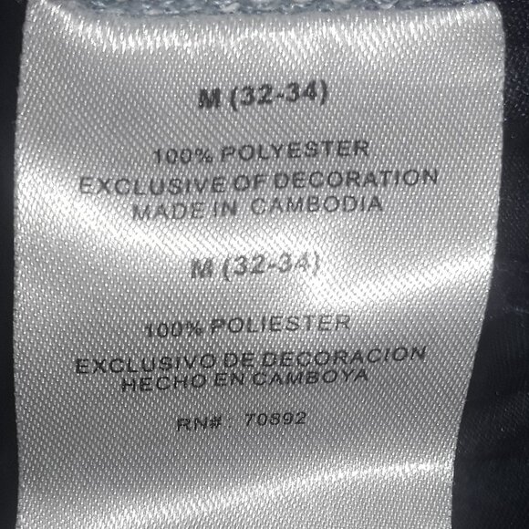 Mens Layer 8 Medium (32-34) Blue with Black Drawstring Shorts w/Pockets - Picture 4 of 4